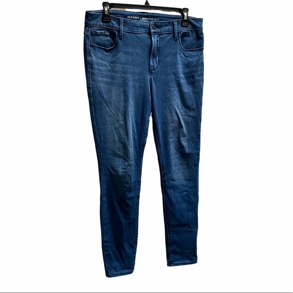 Old Navy Denim - 🖤5/$20 Old Navy Rockstar Dark Wash Denim Jeans